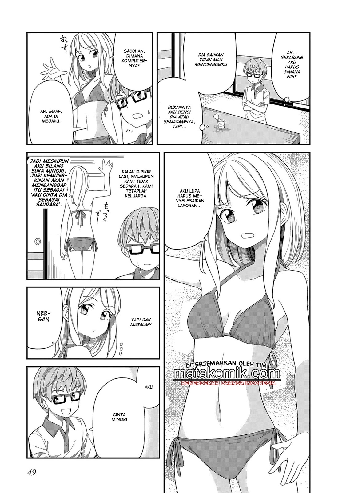 Hinomoto-san Chi no 3-shimai Chapter 04 Gambar 9
